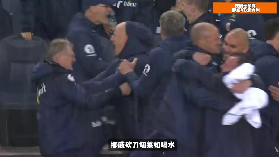 哈兰德赛事官方发布高光表现新规，RNG引发争议！