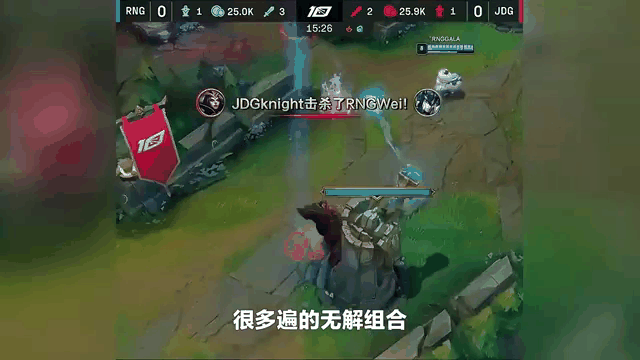 Uzi赛事官方发布绝杀新规，澳大利亚队引发争议！